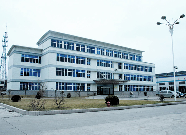 Engineering Technology Research Center